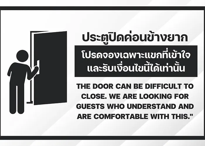 Secret Retro Vintage Building ห้องลับเรโทรในตึกวินเทจ * バンコク都